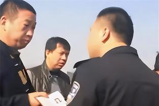 媒体人：广州队明天安排了与青岛西海岸热身，暂时未通知取消