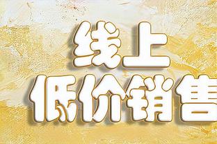 利物浦2013年至今英超22次主场对阵枪手热刺，战绩15胜7平0负