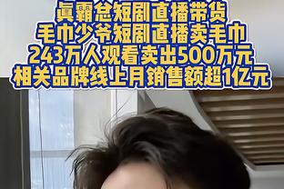 太幸福了！李磊社媒晒与女儿合照，韦世豪留言：二弟舒适