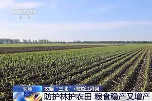 罗宾逊：纽卡可以签下洛里，他比卡里乌斯和杜布拉夫卡都更强