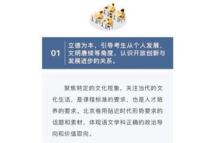 欧冠小组赛一去不复返！你看球生涯中，欧冠最激烈“死亡之组”是？