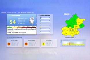 阿斯：米利唐已恢复跑步训练，有望3月底或4月份回归