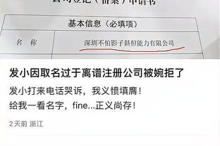 必威首页平台登陆网址是什么截图1