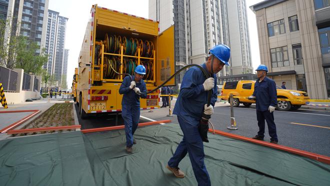 雷竞技ol下载截图3