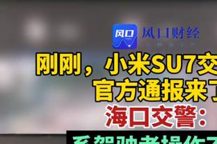 格兰特谈砍下37分：西蒙斯今天缺阵 所以我必须站出来&更有侵略性