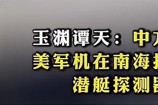 查收祝福？！C罗携利雅得胜利拜年：你好中国，准备好了吗