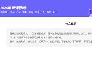 betway账号安全吗截图1