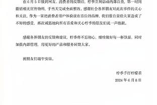 ?难破荒！8500万欧霍伊伦、1亿欧安东尼在英超均10场0球0助